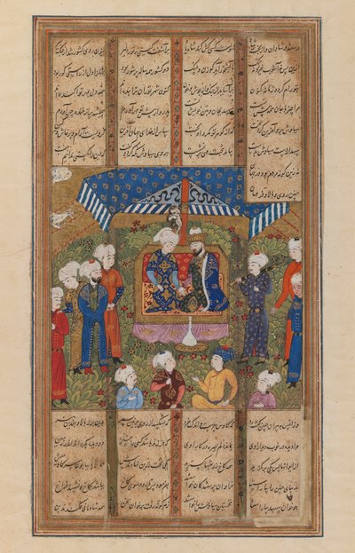 A King and a Visitor with Attendants, folio from a Shanameh by Persian School